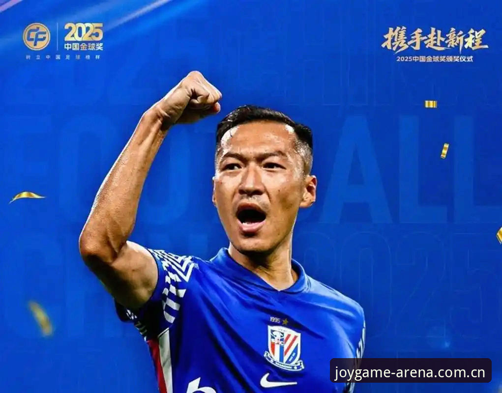 足协第三批禁足名单发布后，如何通过盈嘉体育平台高效跟进赛事动态？